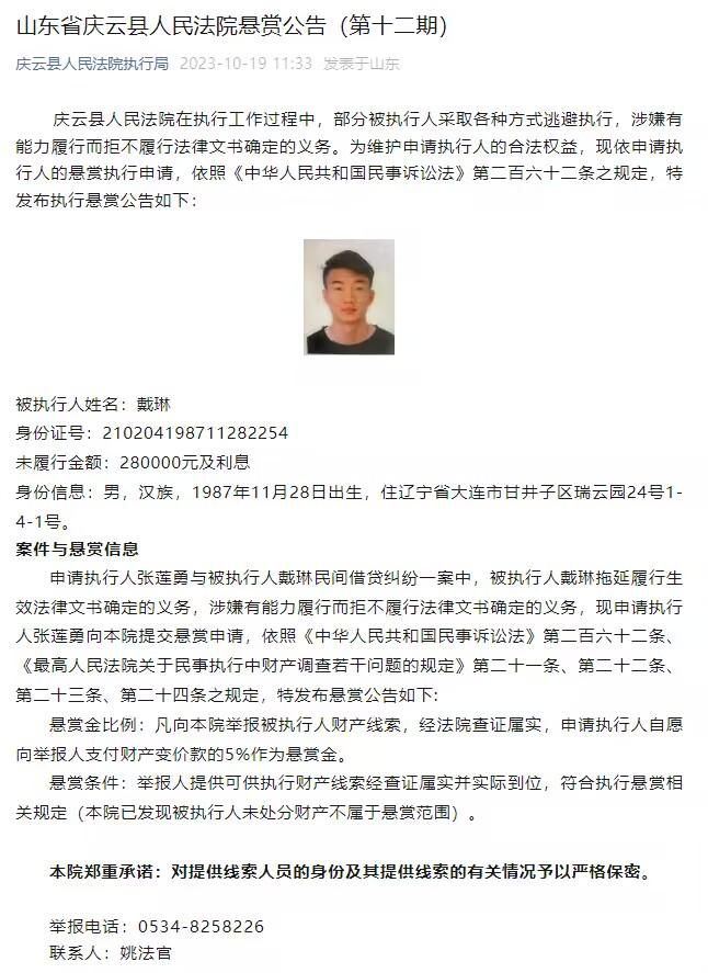 电影中每秒钟的创意比皮克斯以往任何一部电影都要多，但这部浪漫喜剧为何还是让人觉得失望呢？好莱坞报道者 50分所有的元素都完美地契合在一起——以至于创意的火焰被浇灭了，没给观众留下太多的印象